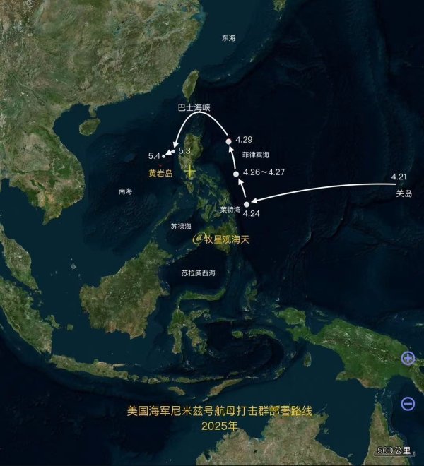 博远配资 尼米兹号逼近黄岩岛，解放军划下380平方公里禁区，054B舰一动作让美军惊出冷汗