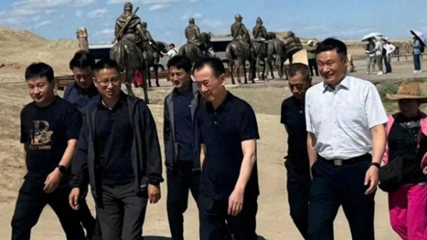 信捷策路 王健林，现身新疆